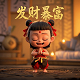 大乐透24111期开机号与试机号
